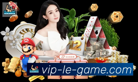 棋牌乐官网发展历程