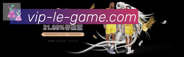 App 展示图