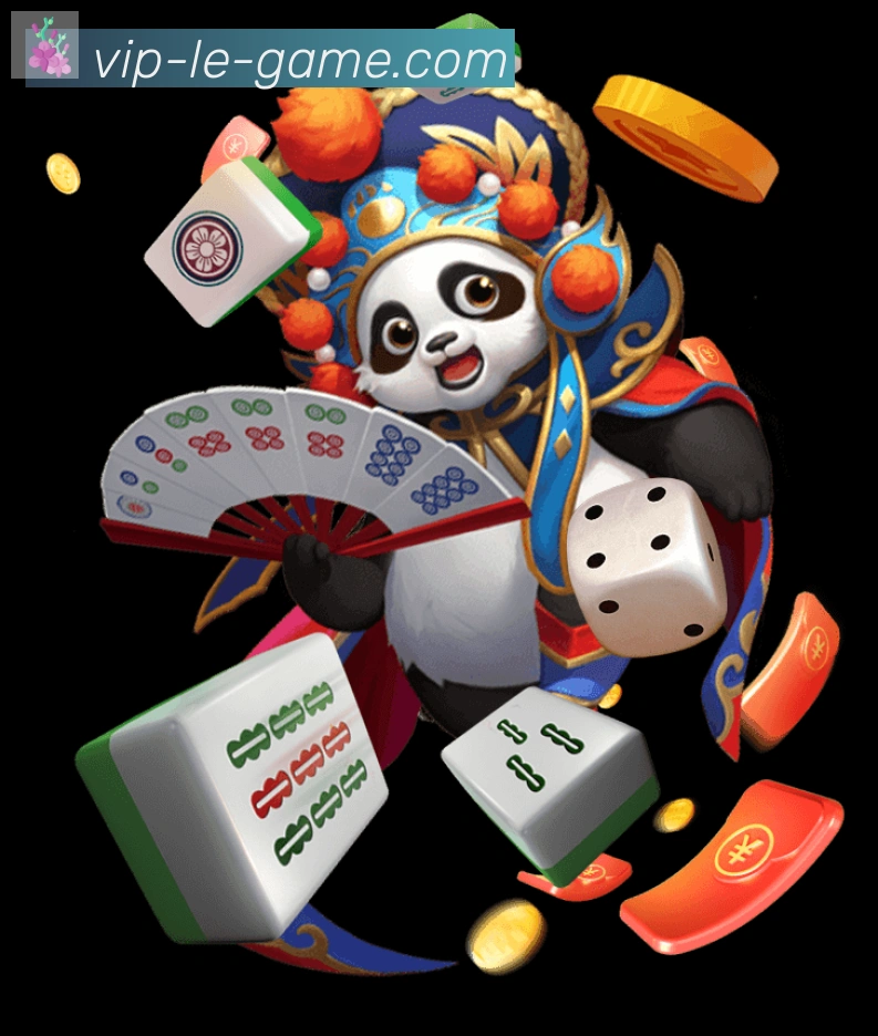 数据分析功能