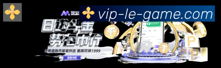 全球热力图